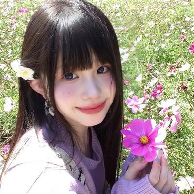 橘子